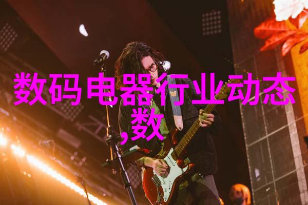 现代居家生活空间的创新布局探究客厅最新款装修效果图大全分析