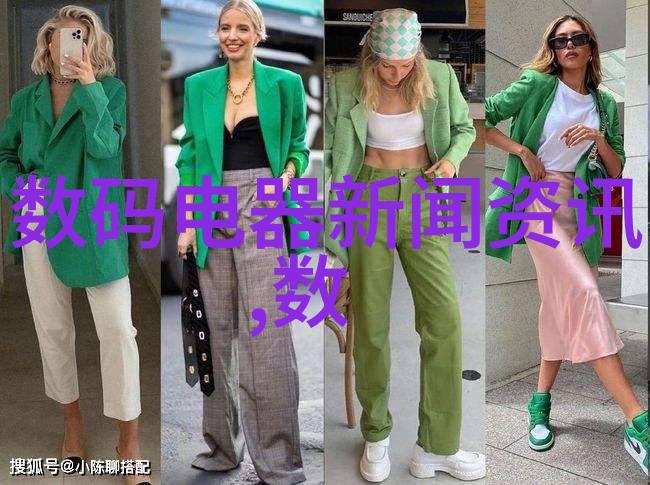 创新不锈钢工艺如何让金属柔软得像云一样