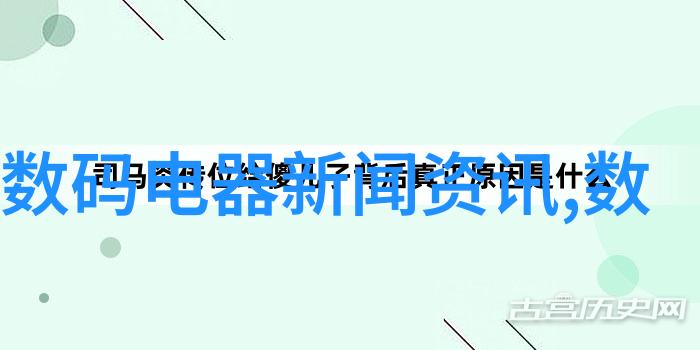 智能化专家系统高效的智能决策辅助工具