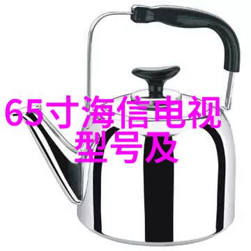 多功能流化床技术革新提升工业生产效率与环境可持续性
