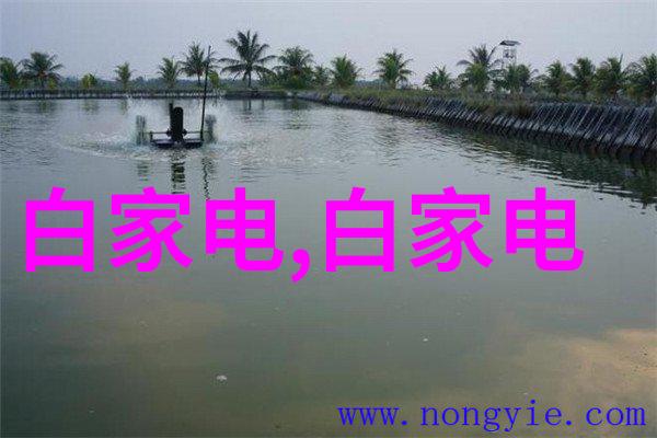 离心设备概览揭秘常见离心设备及其应用
