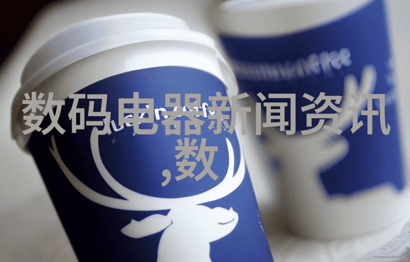 西南财经大学研究生院学术探索与专业深耕