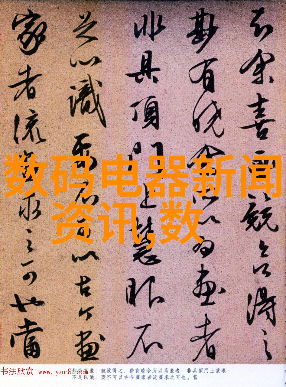 波纹丝网的魅力探索aspen填料在应用中的独特之处