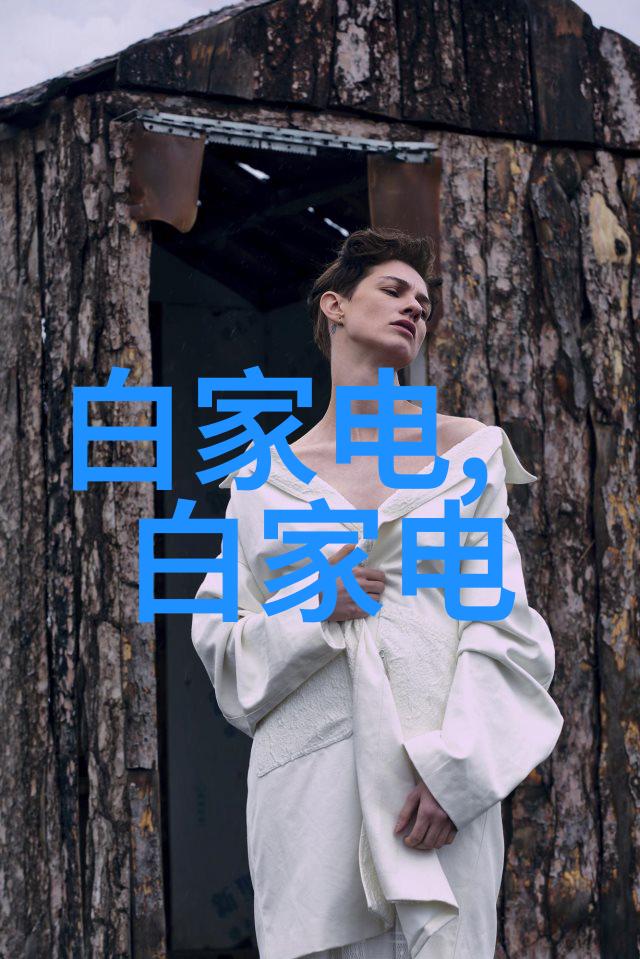 重庆财经学院金融梦想的起点