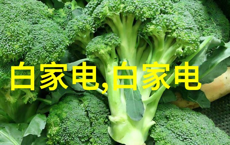华为智能头盔穿越现实的新视界