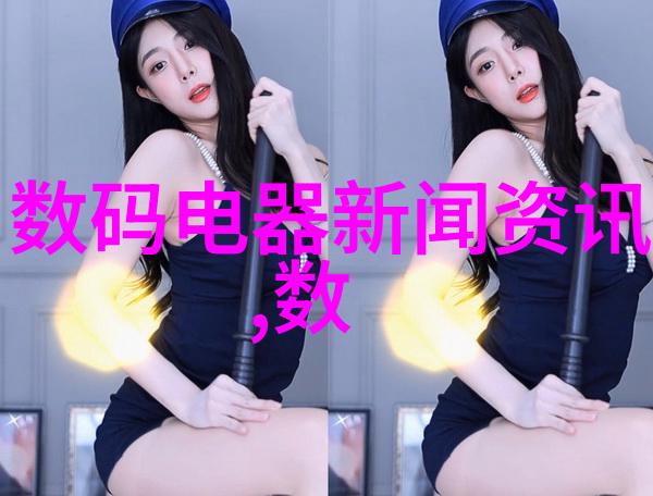 评析大师揭秘国内十大测评公司的智慧殿堂