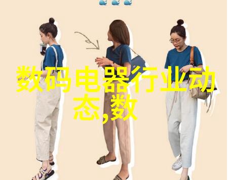 芯片设计学什么专业-微电子工程与集成电路设计的艺术探究