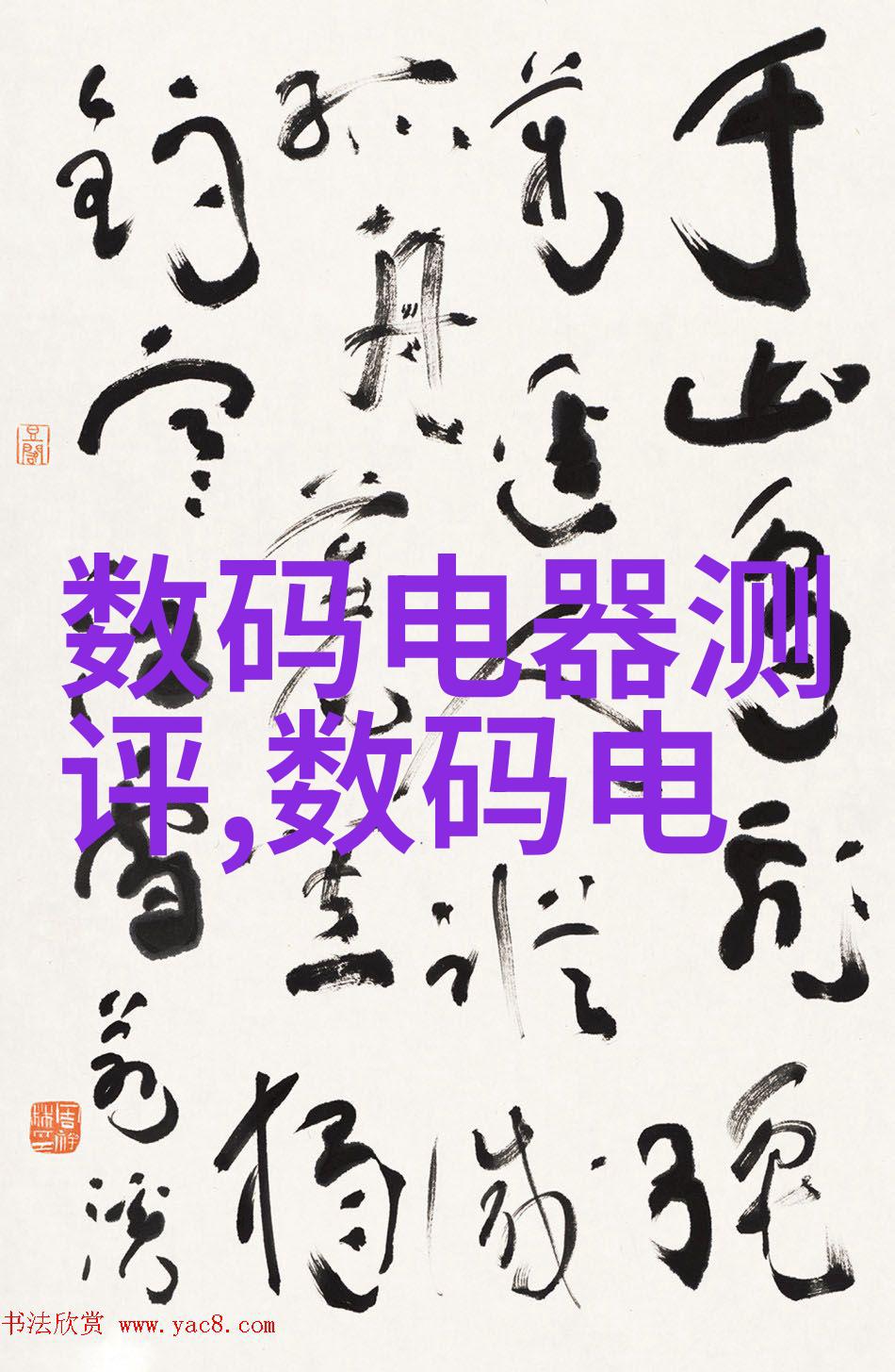 创新的力量学生团队开发新型医用仪表