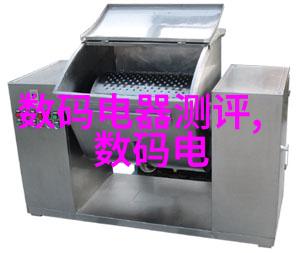 反应釜设计图关键参数与创新应用的完美结合