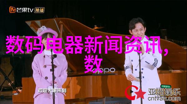 河南职业技术学院栋梁之才的铸造炉