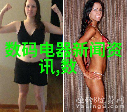化工制冷设备维护保养的频率是怎样的