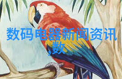 大型净化水设备制造厂家清洁源自创新技术的深渊