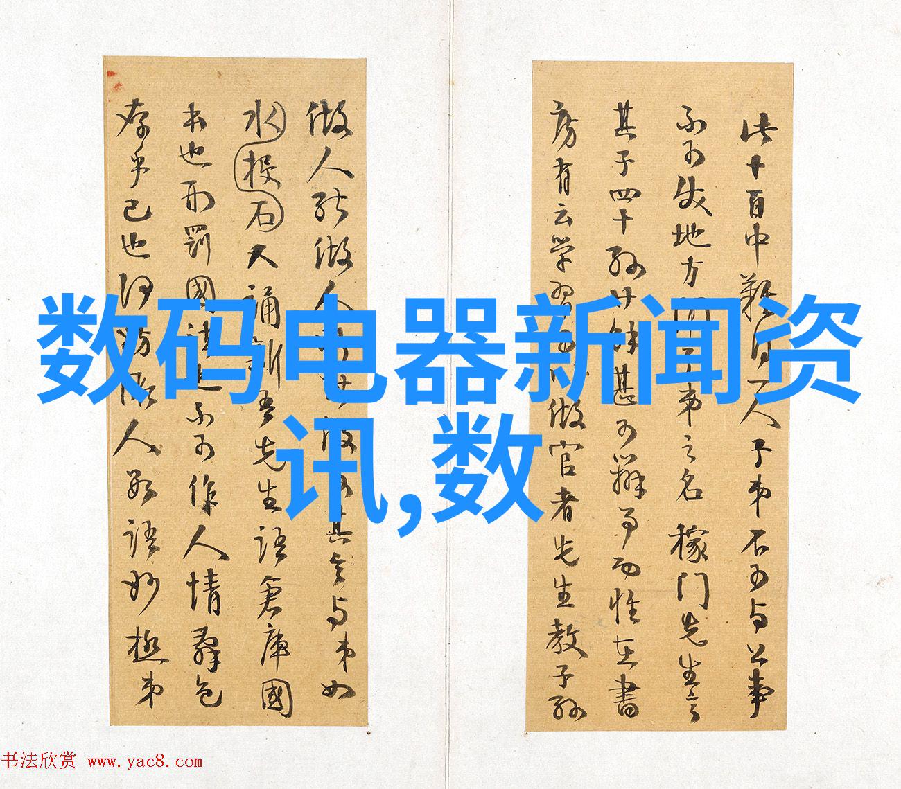 如何创造客厅简单大气的装修风格