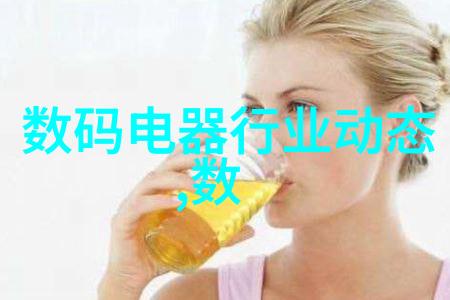 清新呼吸的守护者废气净化工程设备的奇迹之旅