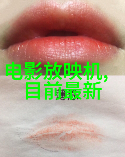 河北工业职业技术大学开创未来铸就梦想
