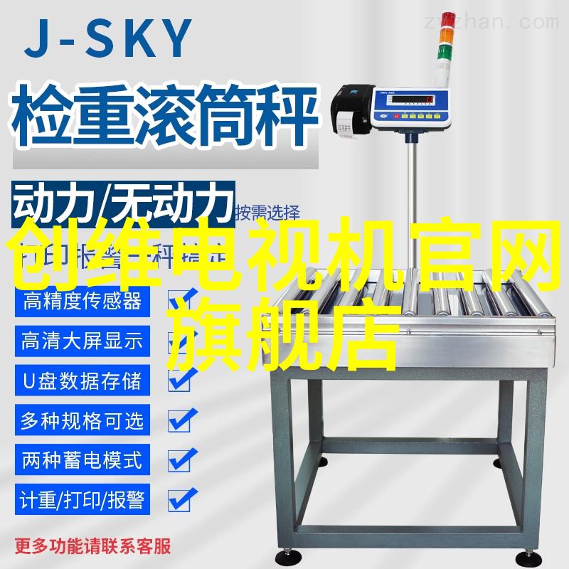 企业文化中的检讨书建立责任感与透明度