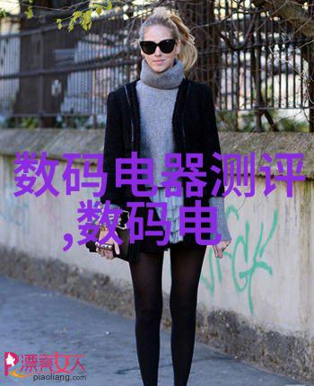 家居美学创意室内装修设计图