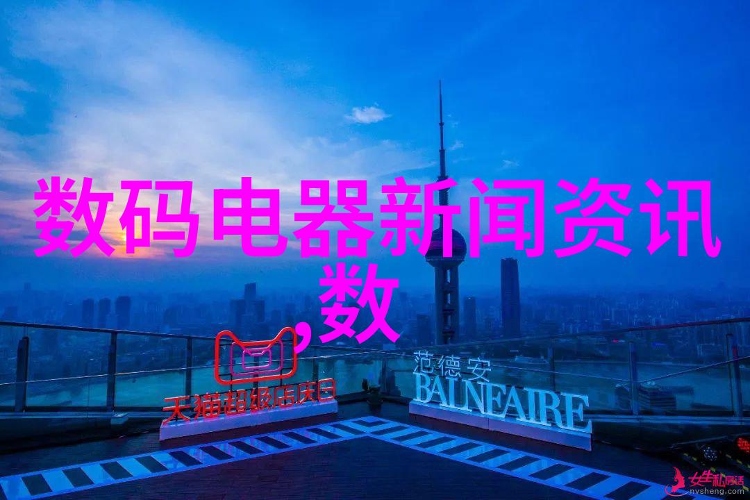 眼镜革新智能变焦镜片的未来