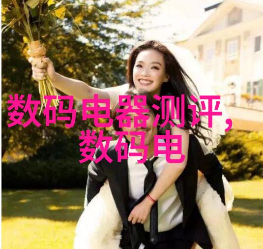 软化水处理设备清洁生活的不懈追求