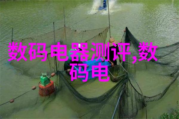 智网之路中国智能交通的未来图景