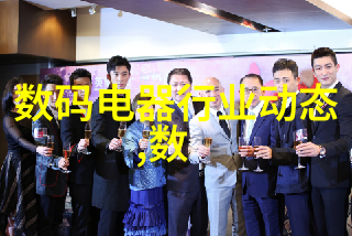 女人迈开腿让男生吃草莓她轻巧地一挪位置让他不由自主地尝到了甜蜜的果实