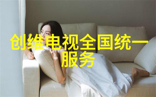 我想吃掉你一个关于欲望与食物的奇幻冒险
