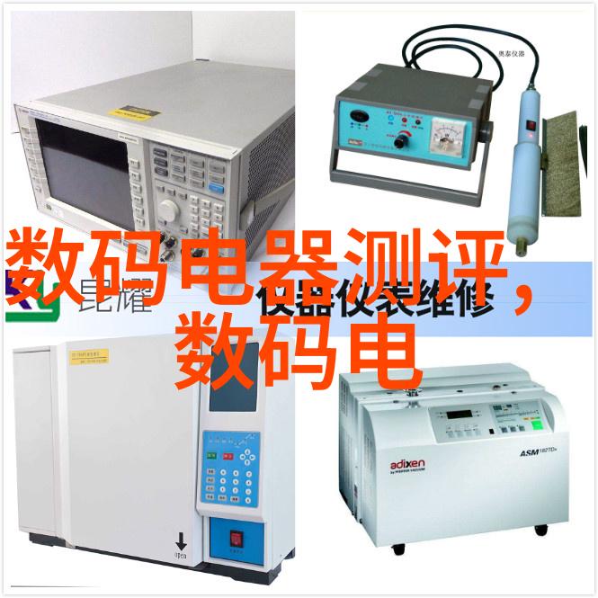 喷漆房水帘柜色彩的迷雾