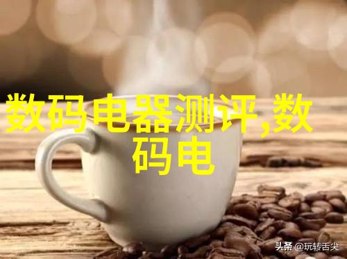 中国半导体业态新动向国产芯片大幅提升自给率