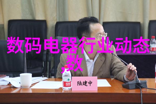 探究水之灵魂笔下的检测与真相追寻