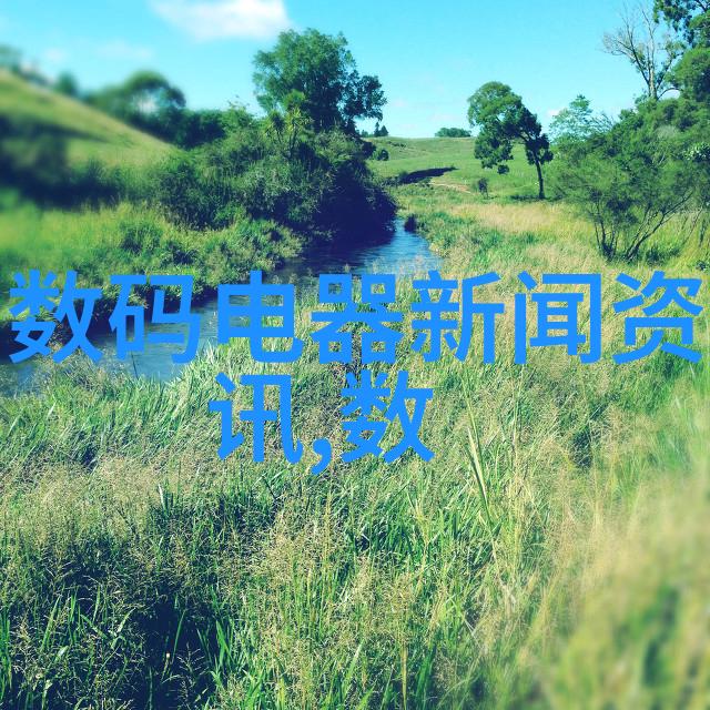 山东财经大学-青铜峡奇迹探索山东财经大学的经济学教育先河