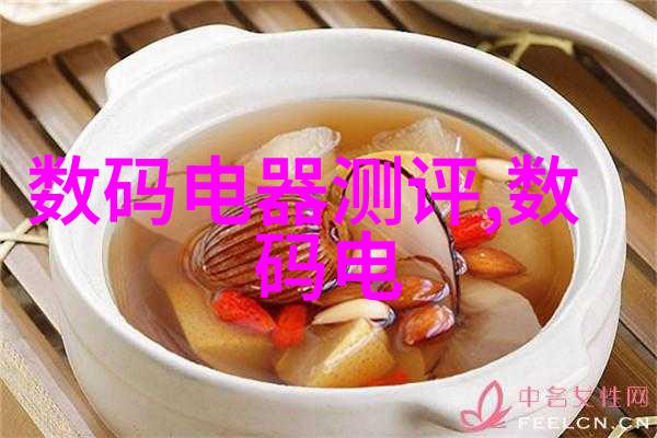 水质检测器精度高效的水质监测系统
