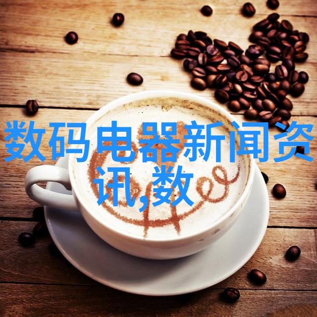 青岛职业技术学院我在青岛职院的日子从学员到技能大师