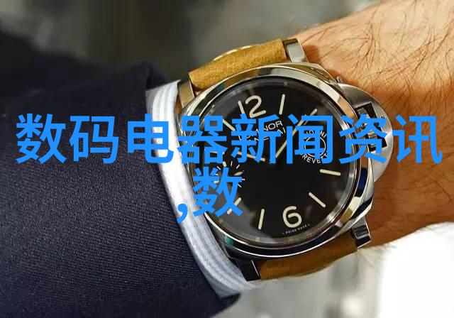 现代简约家居中的插座与插线板
