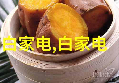孪生兄弟3ph尴尬孪生兄弟三人组的尴尬时刻