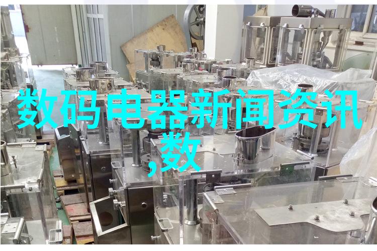局部分区划分方法及实用建议提高空间利用率