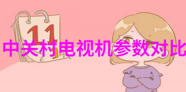 上海最新事件2022年砍人案件详情公布引发社会关注