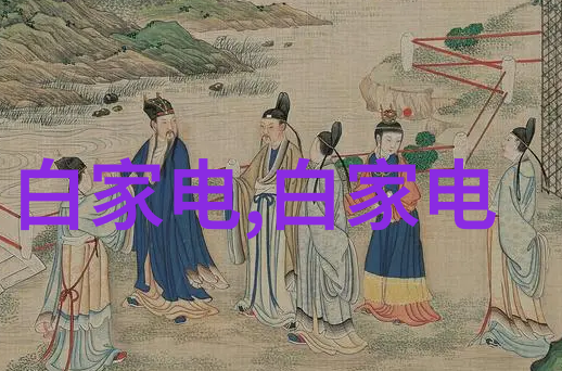 卫生检测报告第三方机构专业的环境健康监测服务提供商