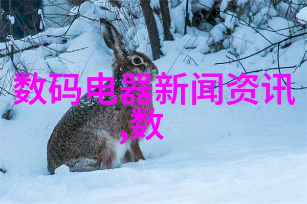 中国十大球墨铸管公司的155可调球形接头在自然环境中的应用探究
