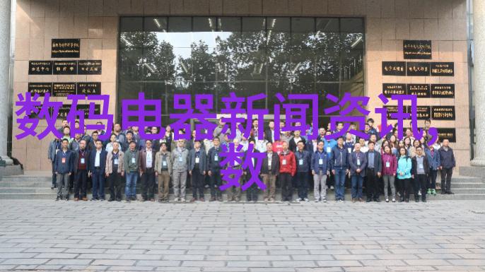 小型粉尘除尘设备清洁工地新宠