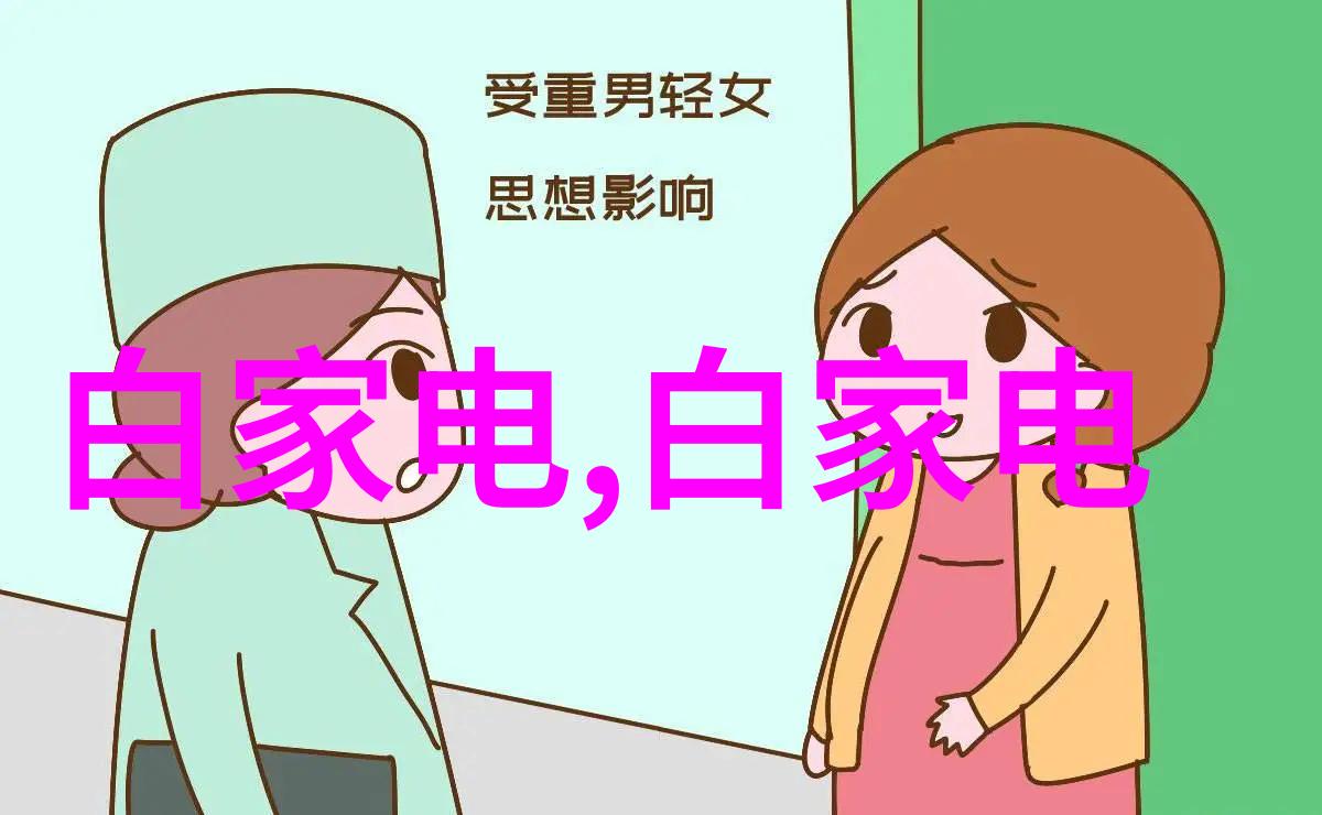 为为什么说第一财经直播是现代金融教育的新风向标