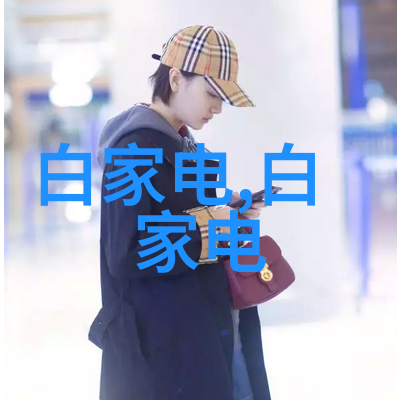 智能化专家在未来工作环境中的新角色是什么样子