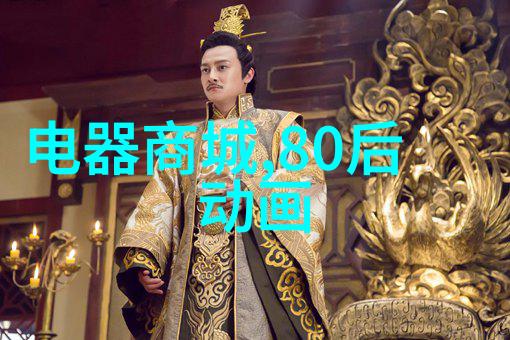 二手房装修攻略打造梦幻居所的智慧与技巧
