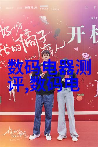 清洁之翼化工消毒灭菌的奇迹