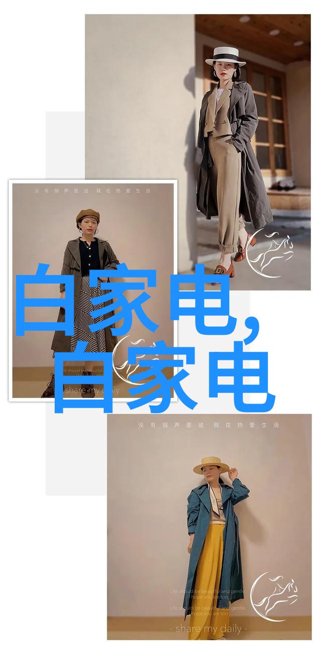 电视机电源灯亮但无画面如何通过图解快速修复