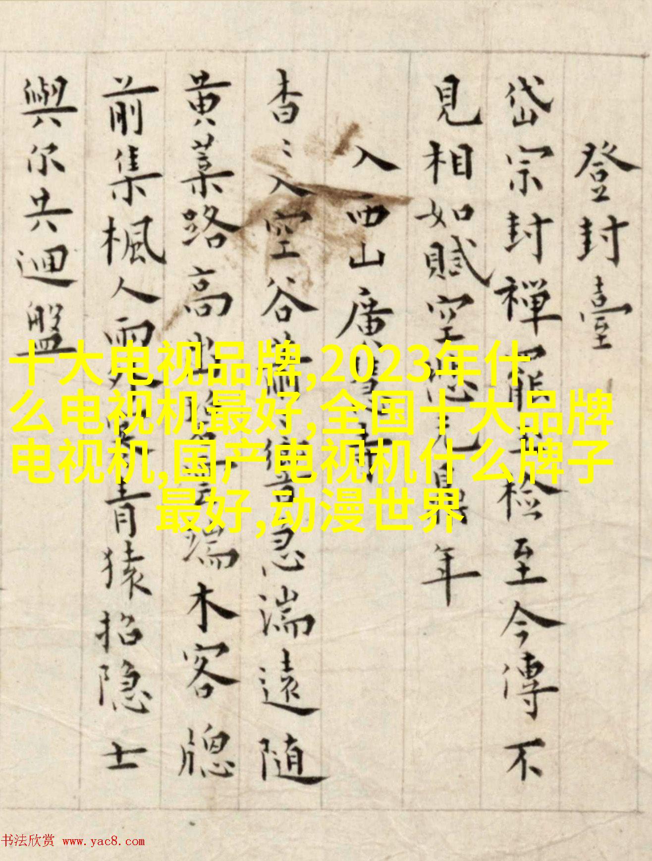 翻开，我的影像后期灵感手册