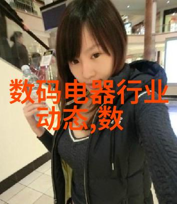 不拖延高效成果每日任务跟踪方法分享