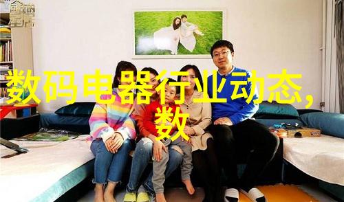 社会对食用菌最先进装袋机发展持有何种态度和期望