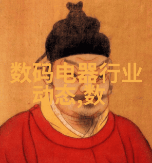 垃圾变宝生活无缝粉碎机的未来之光