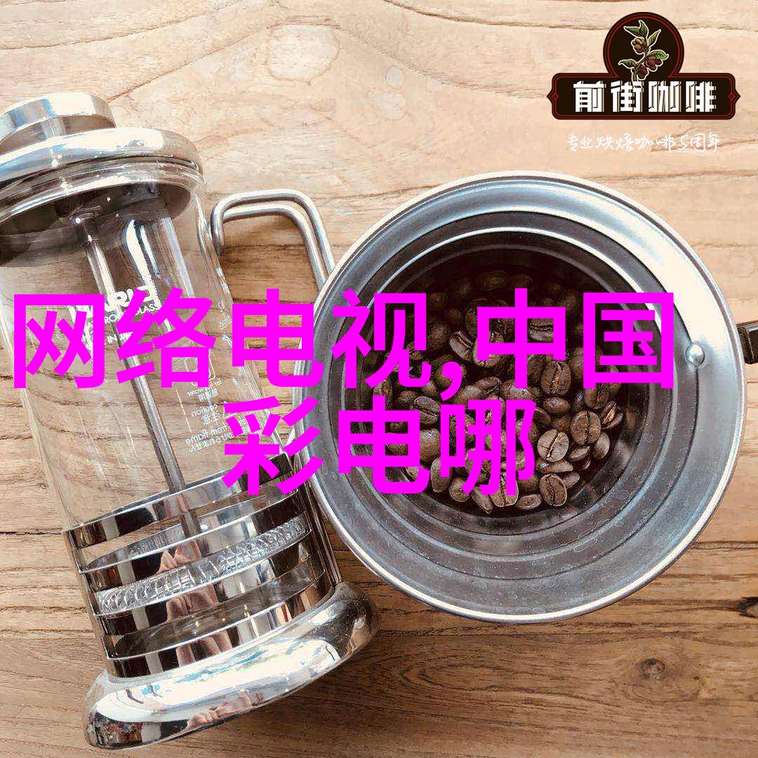 摄影器材的种类及用途我是如何一步步掌握摄影技巧的