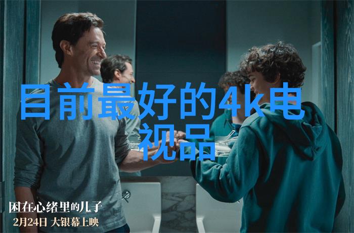 摄影采风我去山区采风的那些日子